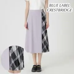 BLUE LABEL CRESTBRIDGE フレアキルトスカートのサムネイル