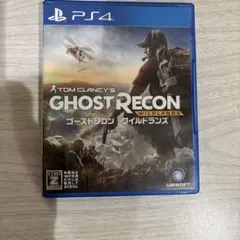 PS4 ゴーストリコン ワイルドランズ