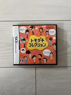 トモダチコレクション ニンテンドーDS
