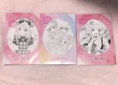 日奈森あむ ポストカード セット