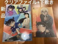 新品　くら寿司　名探偵コナン　江戸川コナン　安室透　下敷き　クリアファイル