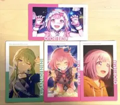 【印刷ミスあり】プロセカ　ePick card vol.24C 鳳えむ 草薙寧々