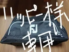 2026年最新】ゴルフ ボストンバッグ フットジョイの人気アイテム