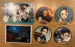 鬼滅の刃　竈門炭治郎　6点　まとめ売り