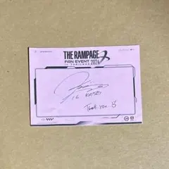 THE RAMPAGE ランペ 武知海青 タイ ファンミ 落下物 サイン