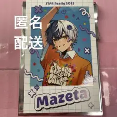 AMPTAK×COLORS まぜ太 セブン カード アンプタックカラーズ