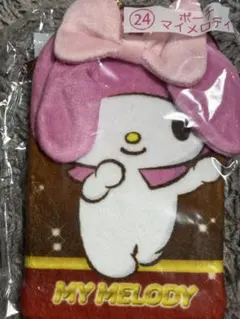 一番くじ マイメロディ ポーチ