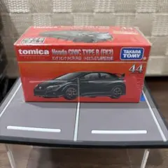 トミカプレミアム No44 ホンダ シビック タイプR (FK2) 初回特別仕様