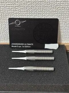 JOKERDRIVER ＜ULTIMATE＞S-pe.1st edition - メルカリ