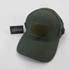 S-1765/サバゲー/送料無料/　シンプル　メッシュキャップ　帽子　/グリーン