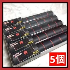 新品 ロケット団　ラバープレイマット 5個セット ポケモンセンター 新品未開封】ポケモンセンター限定 ロケット団 ラバープレイマット
