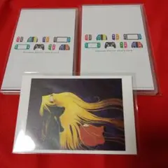 Nintendo Switch カードケース 2個＋松本零士ポストカード