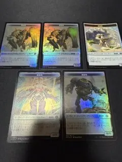 MTG ファンタスティッカー用構築物トークン 4枚 サージ foil 英語版