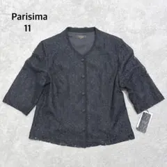 Parisima カーディガン M 黒 レース フォーマル 冠婚葬祭 スーツ