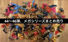 【説明書あり】ほねほねザウルス 44～46弾 まとめ売り ほねほねアシュラ編など