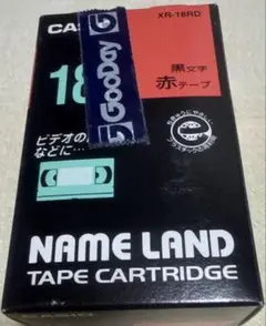 CASIO XR-18RD
