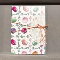 おすそ分けファイル