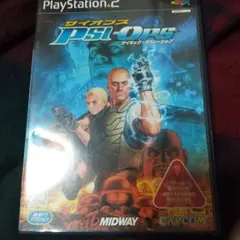 サイオプス サイキック・オペレーション