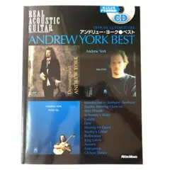 2025年最新】ヨーク 楽譜の人気アイテム - メルカリ