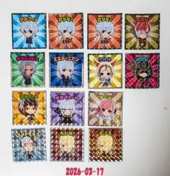 Item thumbnail for item 26683ba4-ed86-4e9c-932b-3d7b70067a03