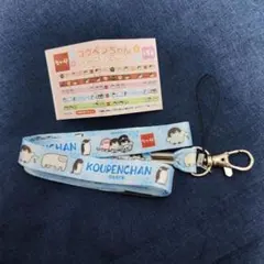 Item thumbnail for item 533dc1e8-43d5-4a29-8f2d-9881a4fa6b63