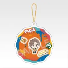 E賞 シャカシャカアクリルチャーム＋おまけ【ミセス一番くじ2025】