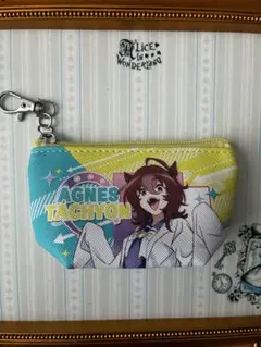 劇場版ウマ娘 新時代の扉 アグネスタキオン 三角ポーチ