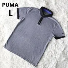 美品✨PUMAゴルフ　ポロシャツ　グレー×黒×青　Lのサムネイル