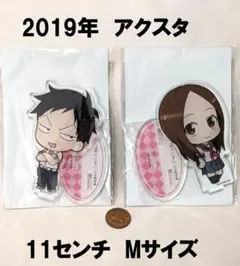 からかい上手の高木さん アクスタ アクリルスタンド 缶バッジ 16点