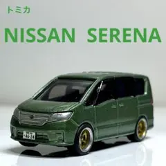 ホンダコムテック カラーサンプル 1/43 ホンダ フリード シトロンドロップ ホンダコムテック カラーサンプル 1/43 ホンダ フリード シトロン