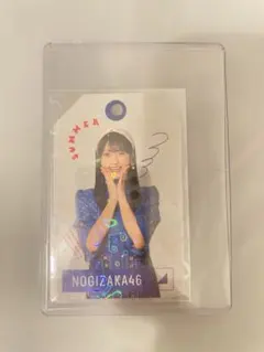 Item thumbnail for item eca3f4c3-092e-4e88-b5b9-c5a9d98756a6