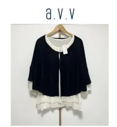 新品　a.v.v. アンサンブル風　トップス2点セット　40サイズ