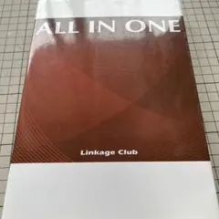 ALL IN ONE Linkage Club CD付き