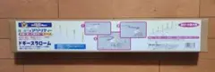 도기맨: 퍼스트 어질리티 도기 슬라롬