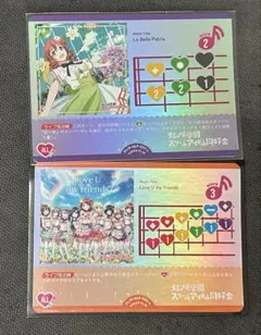 2025年最新】ラブライブ！オフィシャルカードゲームの人気アイテム