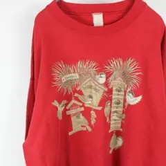 ヴィンテージ MorningSUN プリント トレーナー Lサイズ