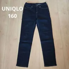 ユニクロ　キッズ　160　ジーンズ