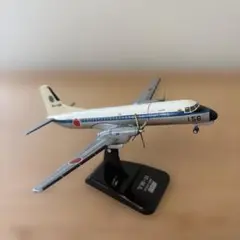 GEMINI200 アントノフ An-124 ロシア空軍 1/200 - メルカリ