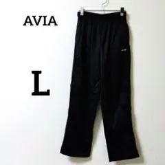 AVIA ジャージパンツ サイドライン L 黒