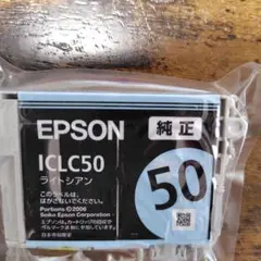 Item thumbnail for item 27440435-2c54-4548-9474-73c4705c1e99