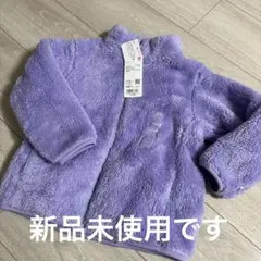 UNIQLO フリースジャケット