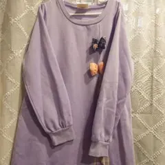 nissen　ワンピース150