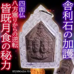 Item thumbnail for item 6353d6c7-3c14-476d-baed-6c55b5152e8f