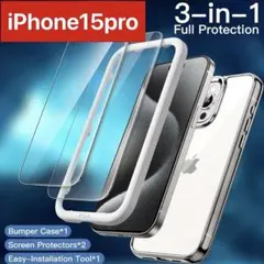 新品未使用✨iPhone15Pro クリアケース 保護フィルム付2枚セット