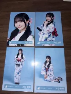 日向坂46 生写真 2026年 浴衣 片山紗希 コンプ - メルカリ