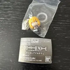 デスノート めじるしアクセサリー メロ