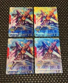 G064　ガンダムキュリオス　パラレル　　４枚 G064 ガンダムキュリオス パラレル 4枚 - メルカリ