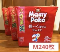 マミーポコパンツ ドラえもん オムツ M240枚(80枚×3)のサムネイル