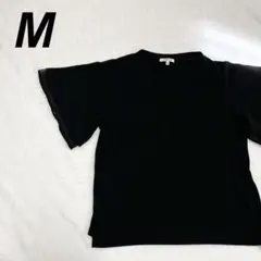 GLOBAL WORK グローバルワーク フレア袖 カットソー ブラック M