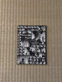 Item thumbnail for item 0e1c8cd8-a4ce-4967-a736-f9140a353dc7